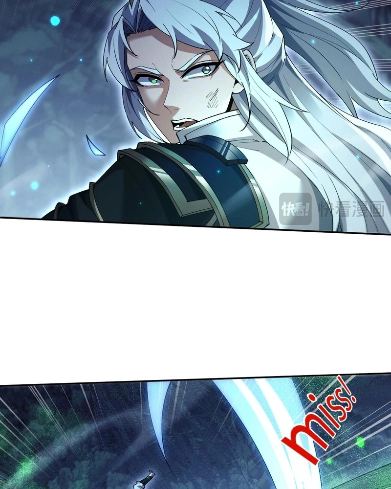 Full-Time swordsman Capítulo 75 Página 59