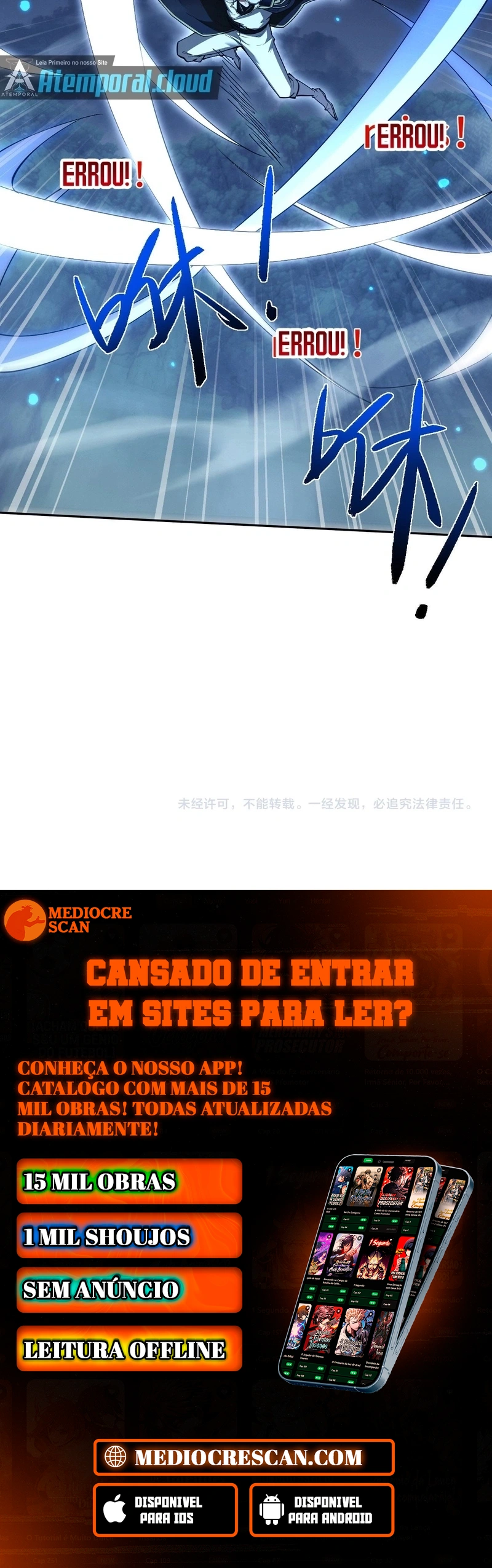 Full-Time swordsman Capítulo 75 Página 69