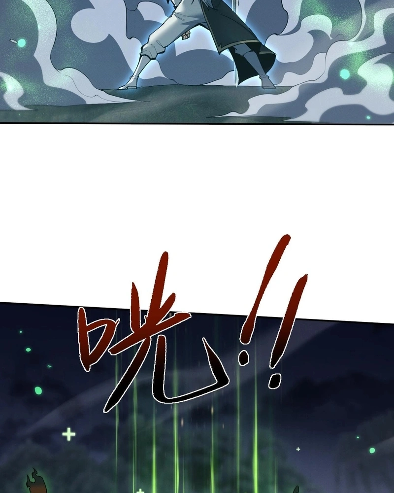 Full-Time swordsman Capítulo 76 Página 18