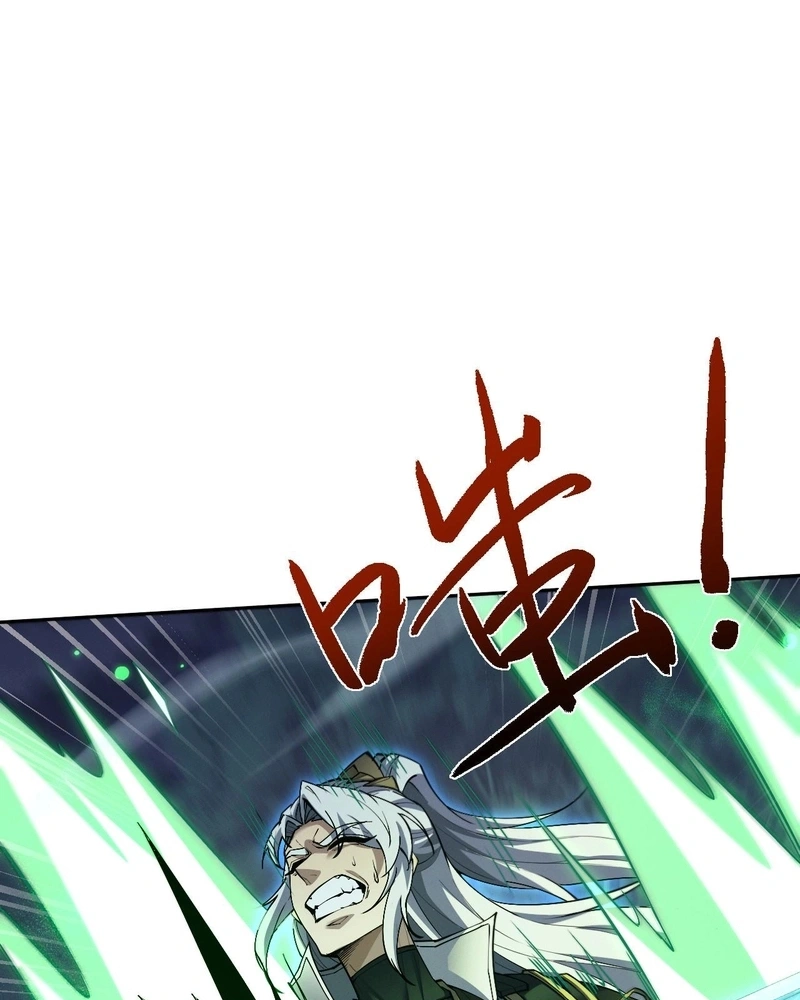 Full-Time swordsman Capítulo 76 Página 3