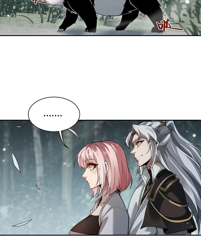 Full-Time swordsman Capítulo 78 Página 4