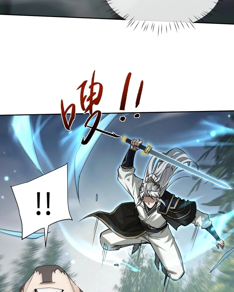 Full-Time swordsman Capítulo 78 Página 49