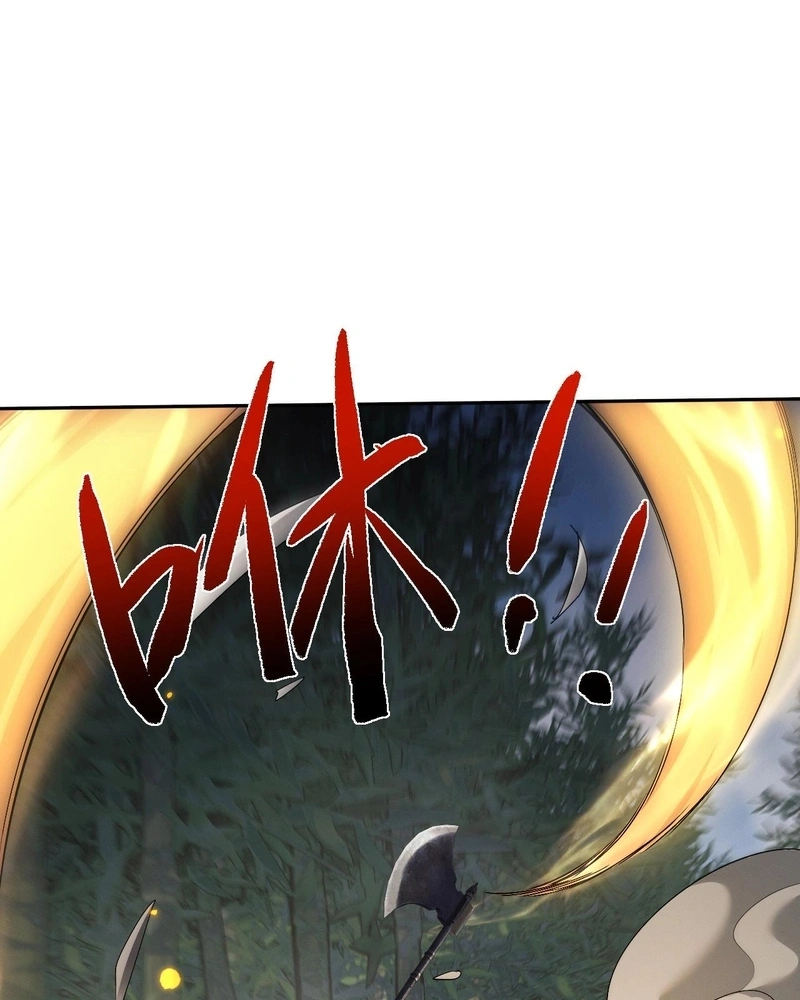 Full-Time swordsman Capítulo 78 Página 59