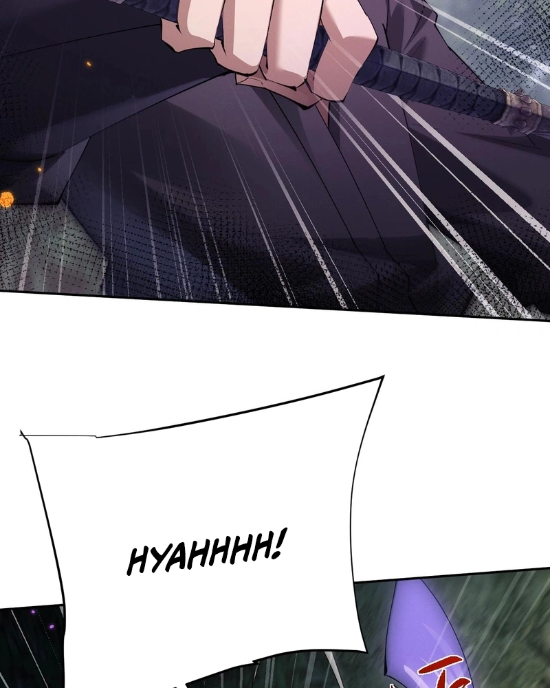Full-Time swordsman Capítulo 78 Página 67