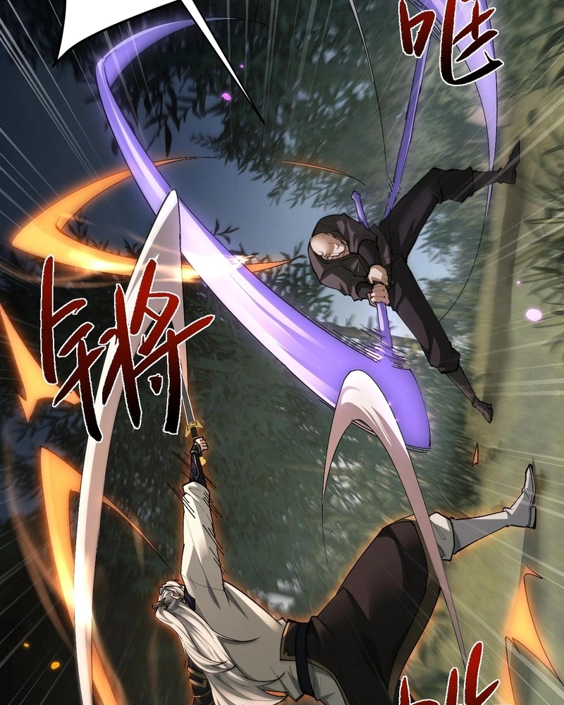 Full-Time swordsman Capítulo 78 Página 68