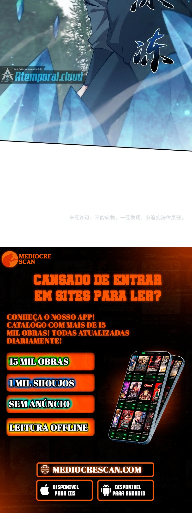 Full-Time swordsman Capítulo 78 Página 82