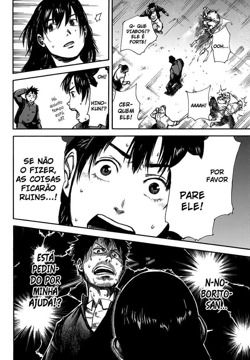 Fulldrum Capítulo 1 Página 39