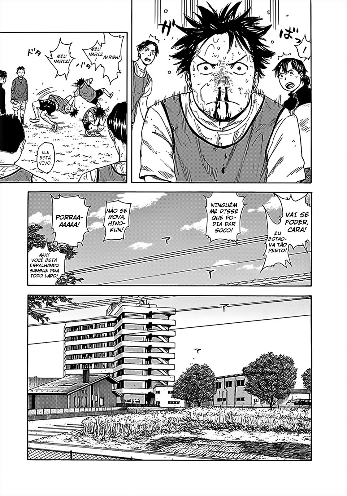 Fulldrum Capítulo 12 Página 14