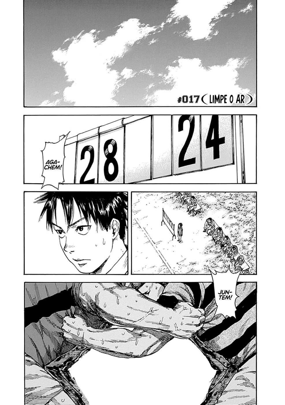Fulldrum Capítulo 17 Página 4