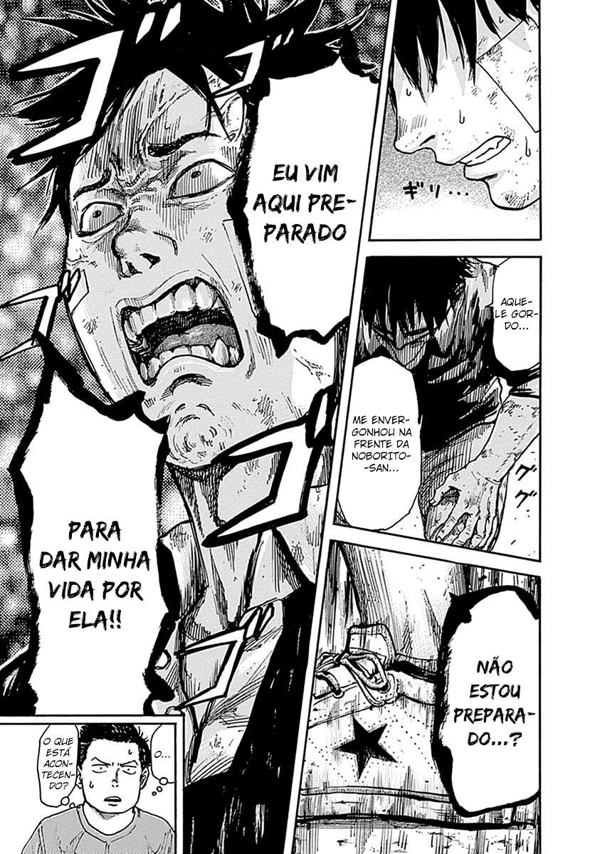 Fulldrum Capítulo 3 Página 6