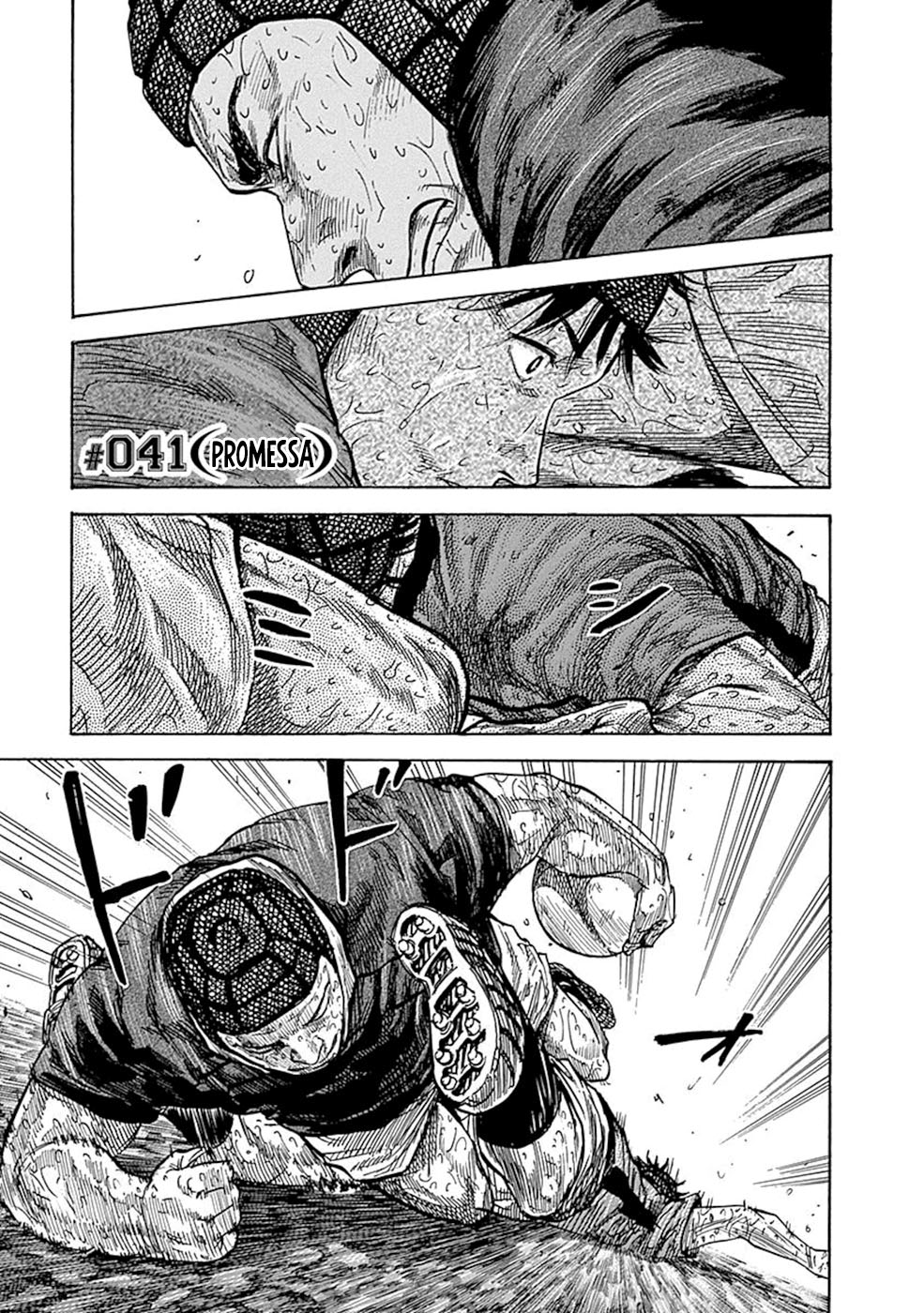 Fulldrum Capítulo 41 Página 2