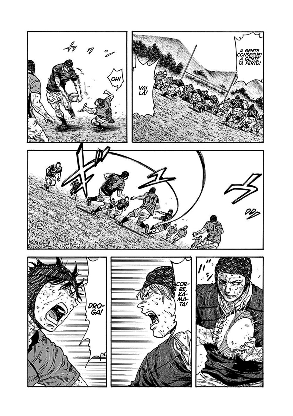 Fulldrum Capítulo 42 Página 18