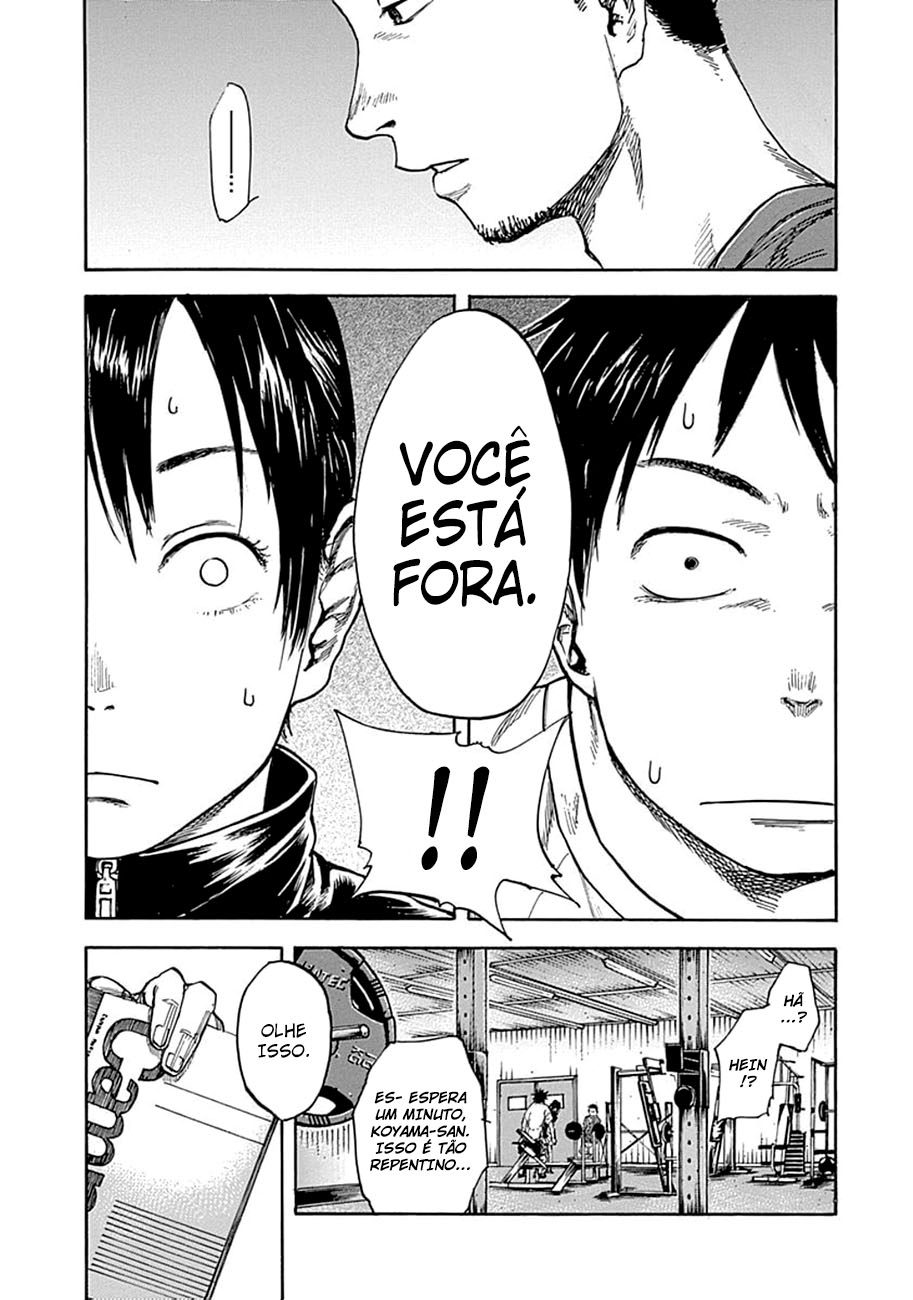 Fulldrum Capítulo 5 Página 5
