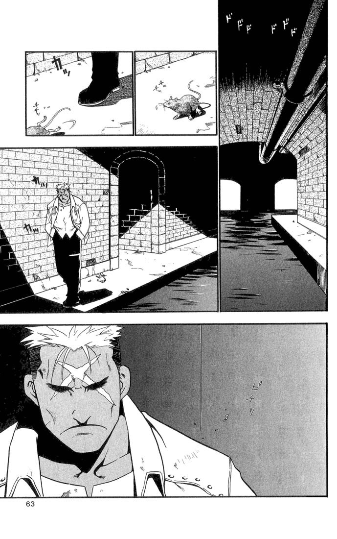 Fullmetal Alchemist Capítulo 10 Página 12