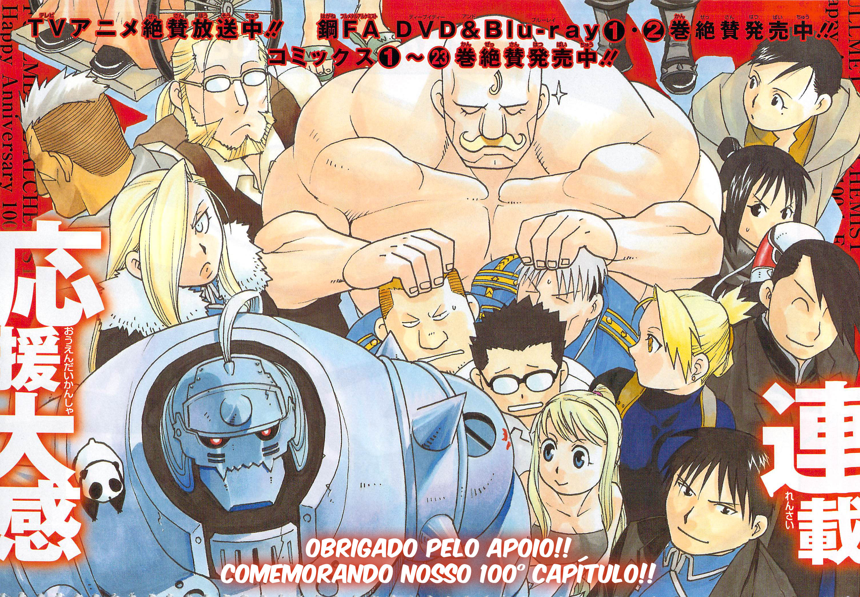 Fullmetal Alchemist Capítulo 100 Página 5