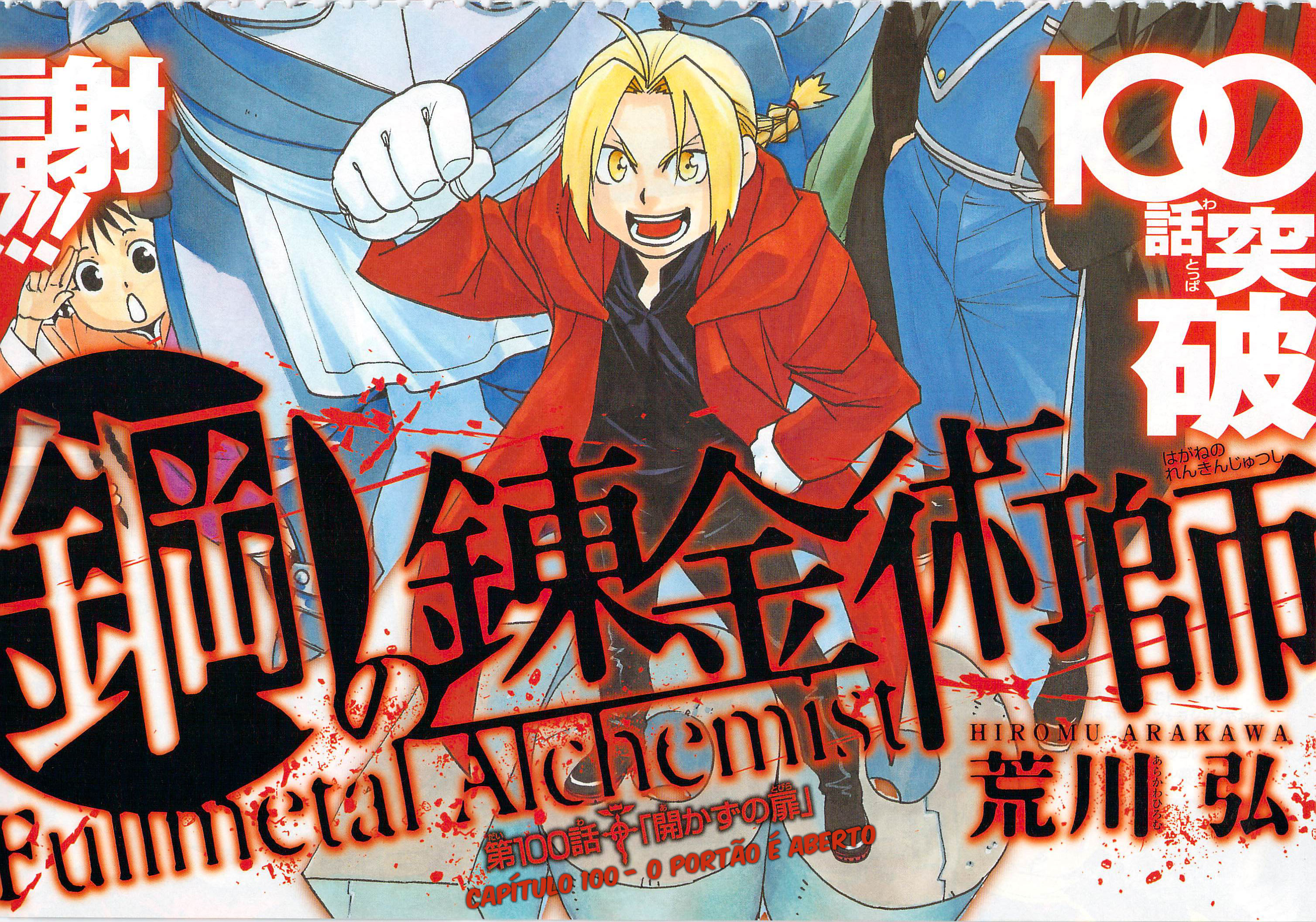 Fullmetal Alchemist Capítulo 100 Página 6