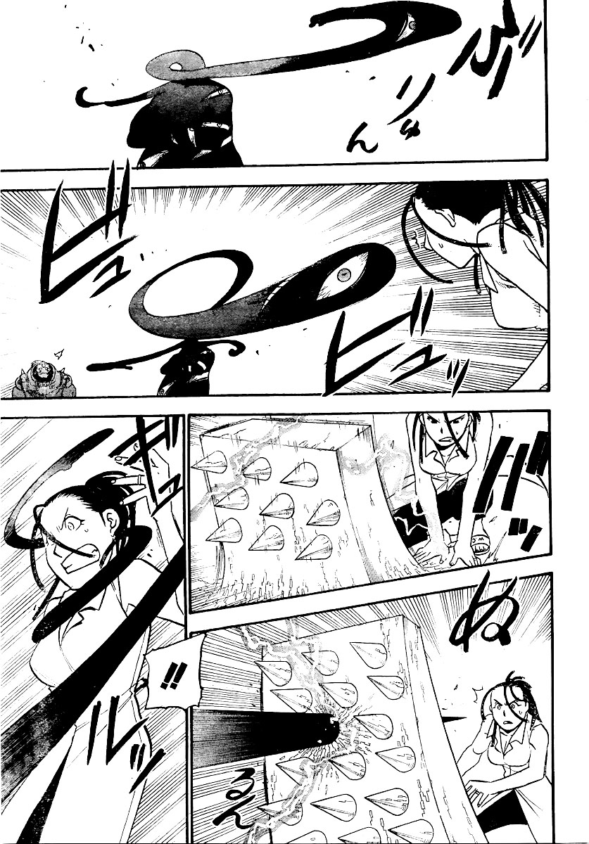 Fullmetal Alchemist Capítulo 104 Página 13