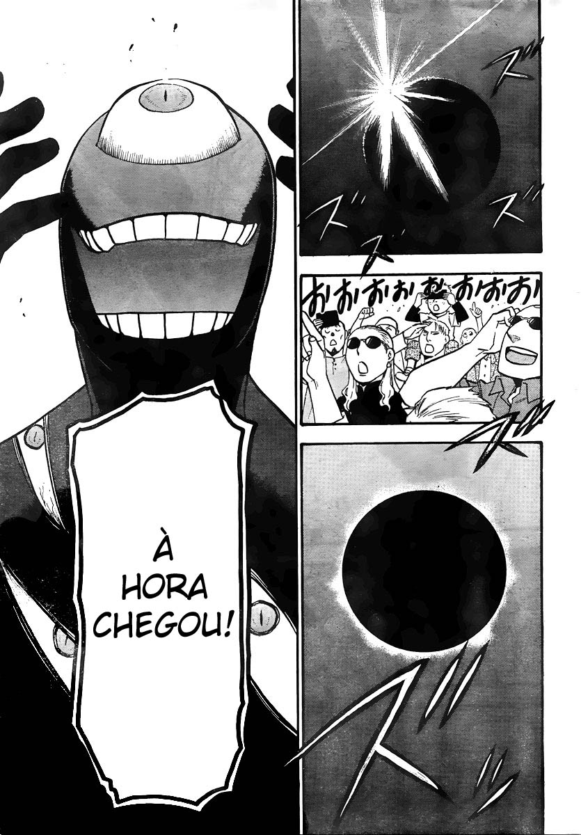 Fullmetal Alchemist Capítulo 104 Página 17