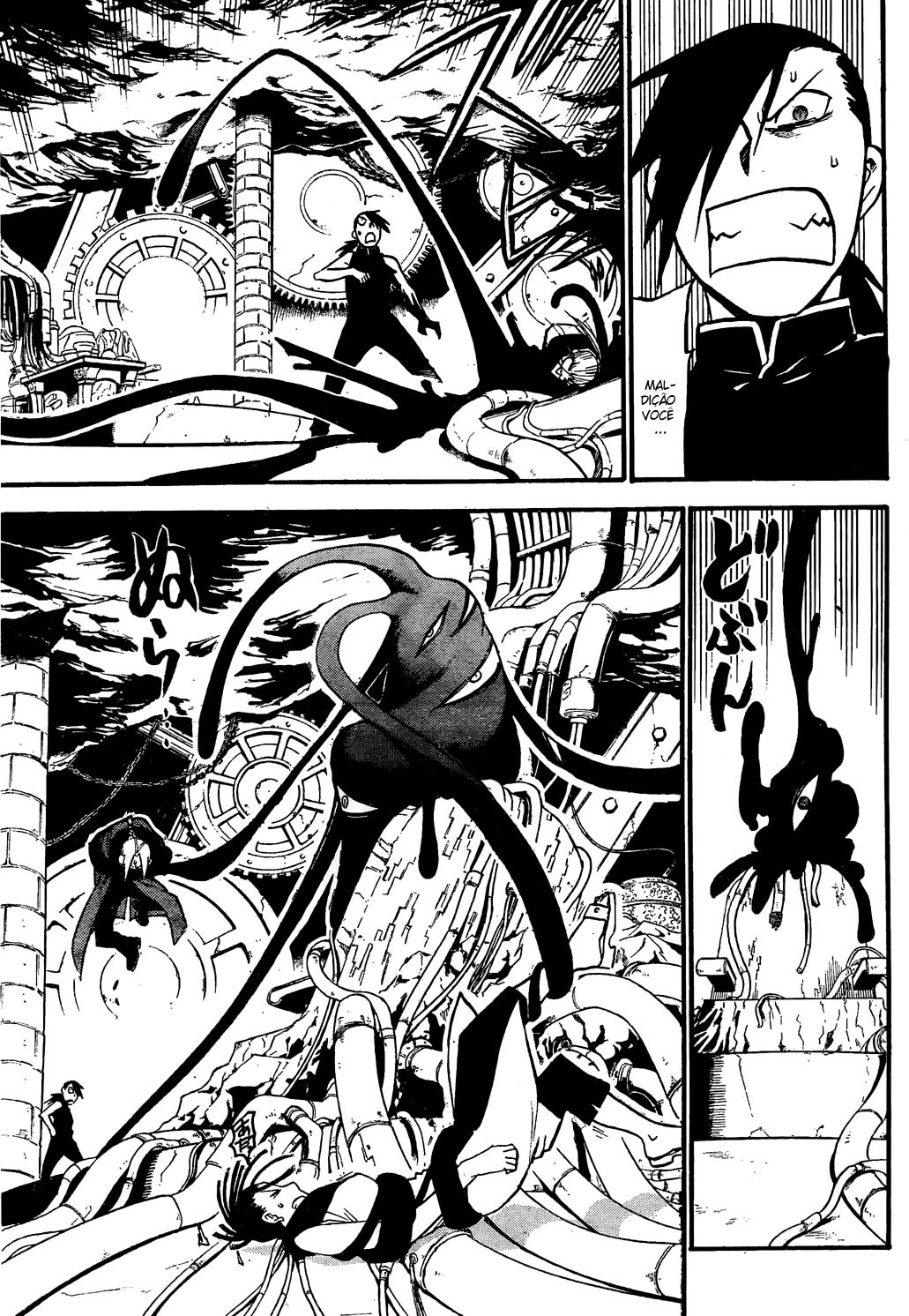 Fullmetal Alchemist Capítulo 104 Página 24