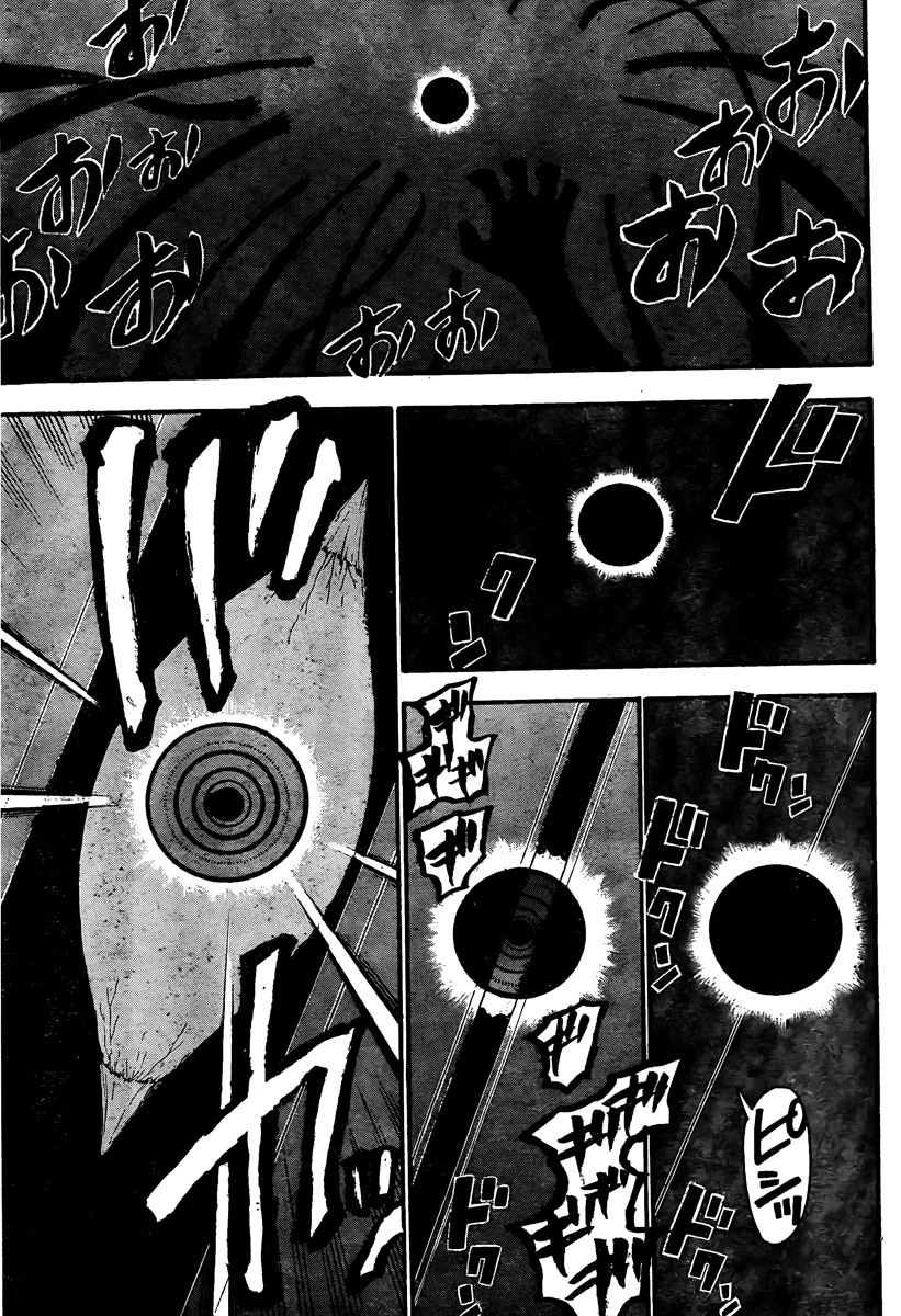 Fullmetal Alchemist Capítulo 104 Página 41