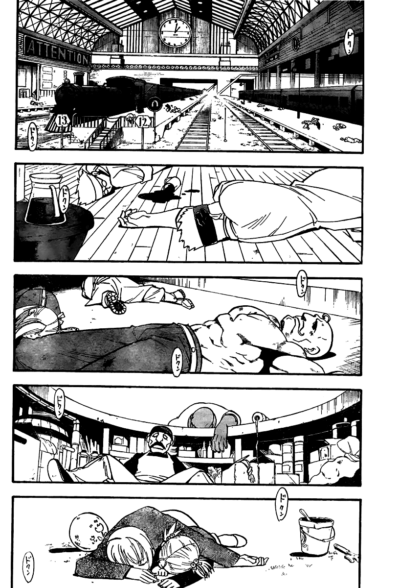 Fullmetal Alchemist Capítulo 104 Página 45