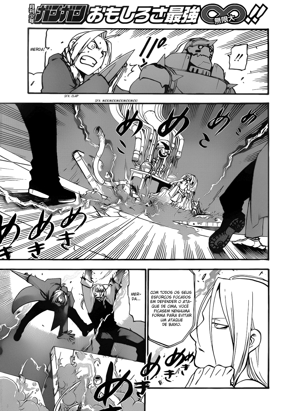 Fullmetal Alchemist Capítulo 105 Página 13