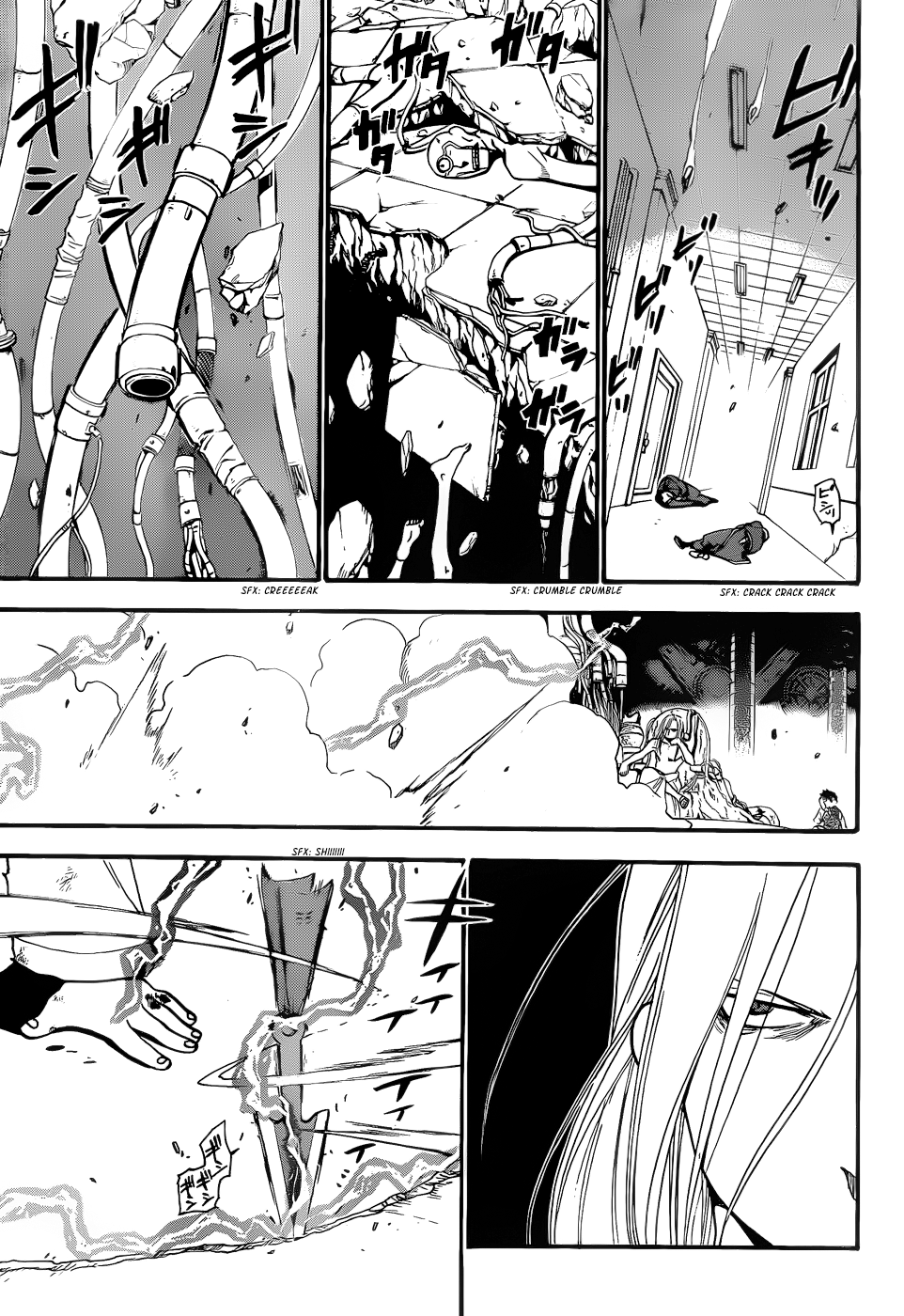 Fullmetal Alchemist Capítulo 105 Página 15
