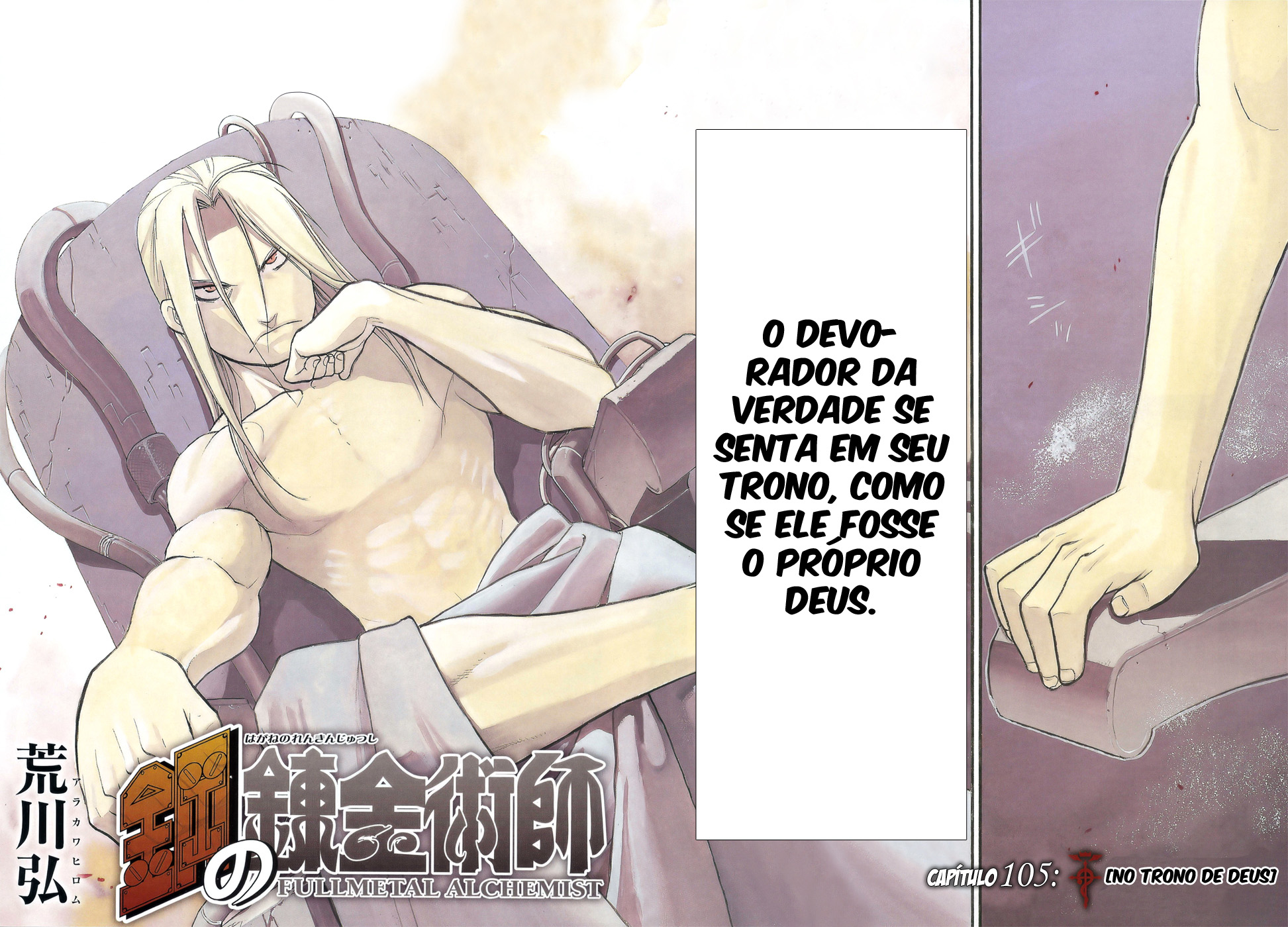 Fullmetal Alchemist Capítulo 105 Página 4