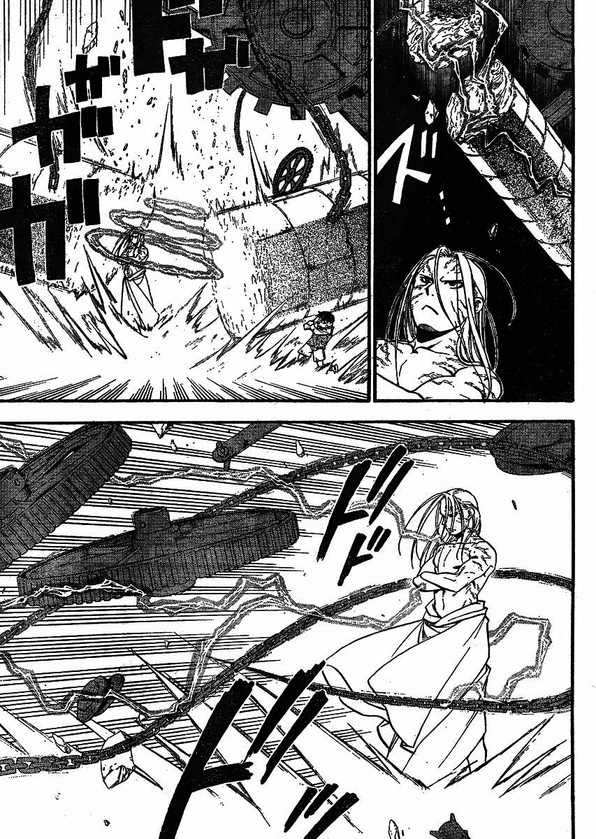 Fullmetal Alchemist Capítulo 106 Página 14