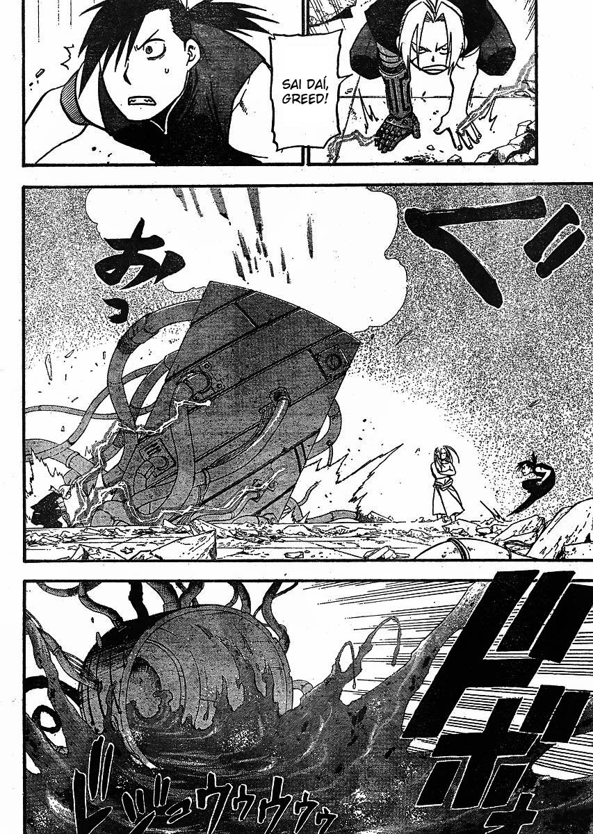Fullmetal Alchemist Capítulo 106 Página 17