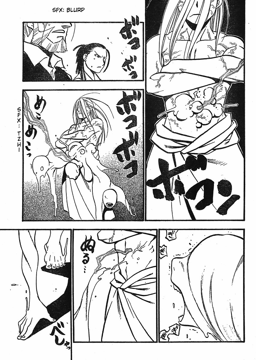 Fullmetal Alchemist Capítulo 106 Página 54