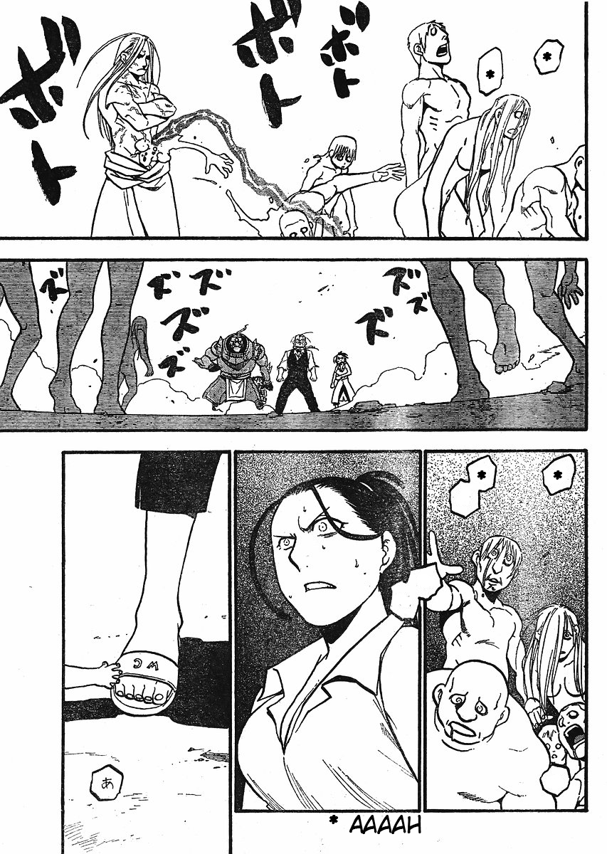 Fullmetal Alchemist Capítulo 106 Página 56