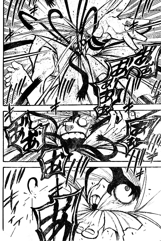 Fullmetal Alchemist Capítulo 108 Página 23