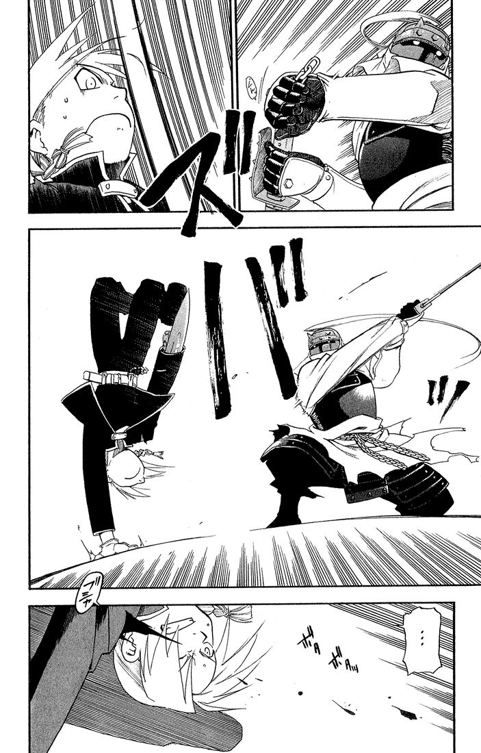 Fullmetal Alchemist Capítulo 12 Página 5
