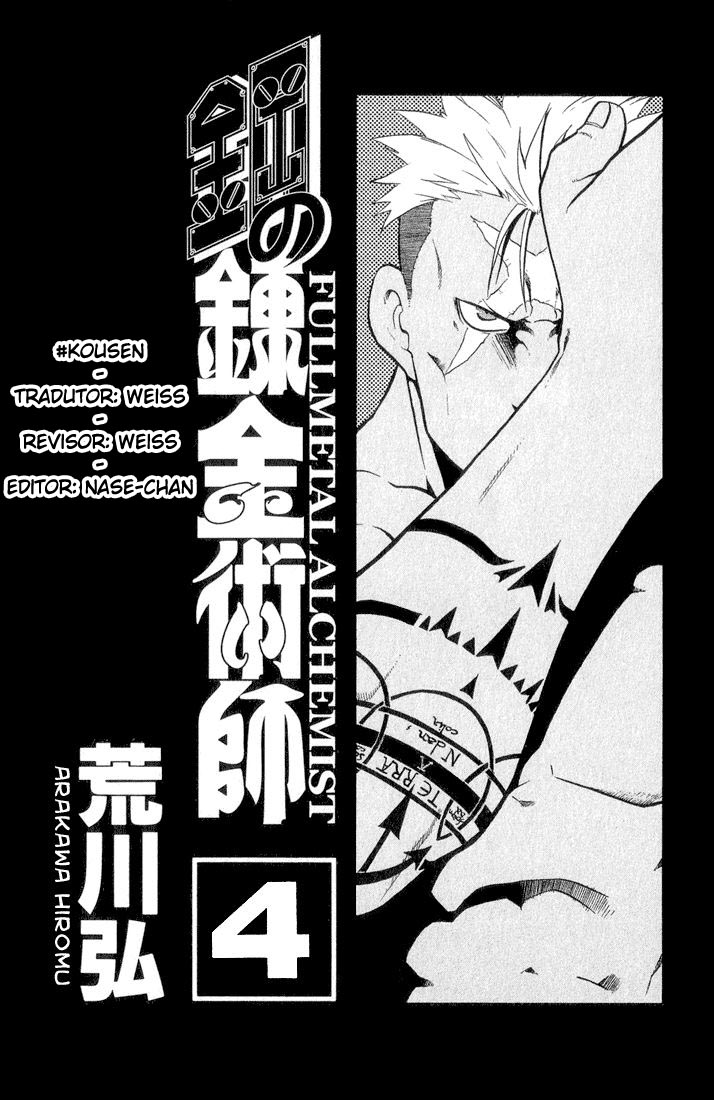 Fullmetal Alchemist Capítulo 13 Página 1