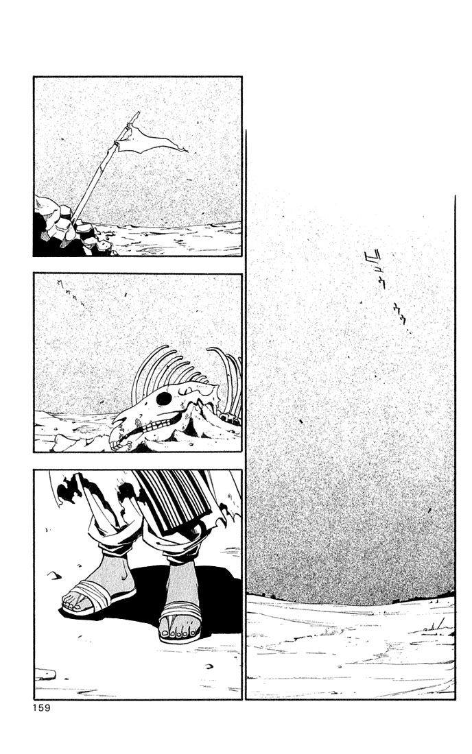 Fullmetal Alchemist Capítulo 16 Página 26