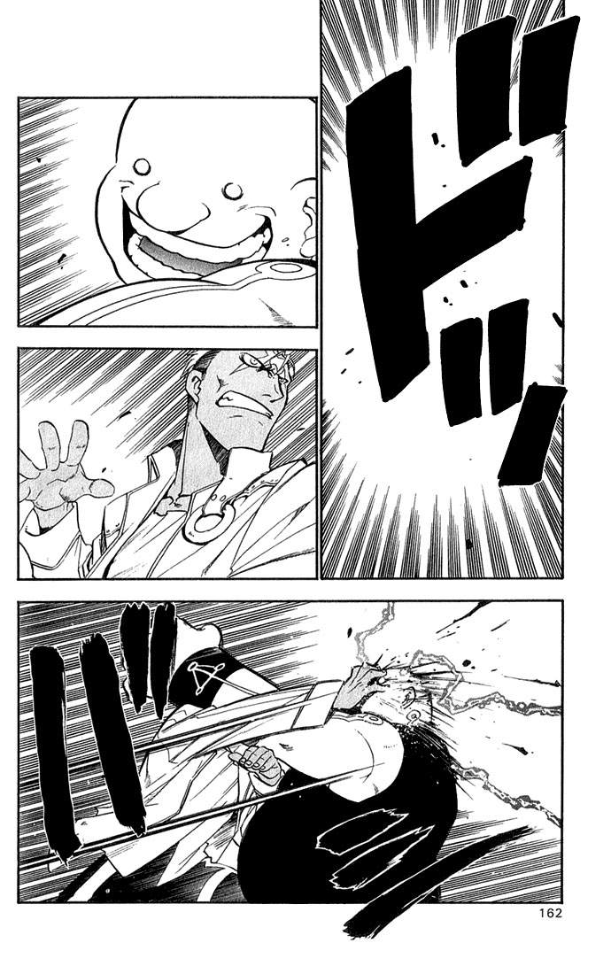 Fullmetal Alchemist Capítulo 16 Página 29