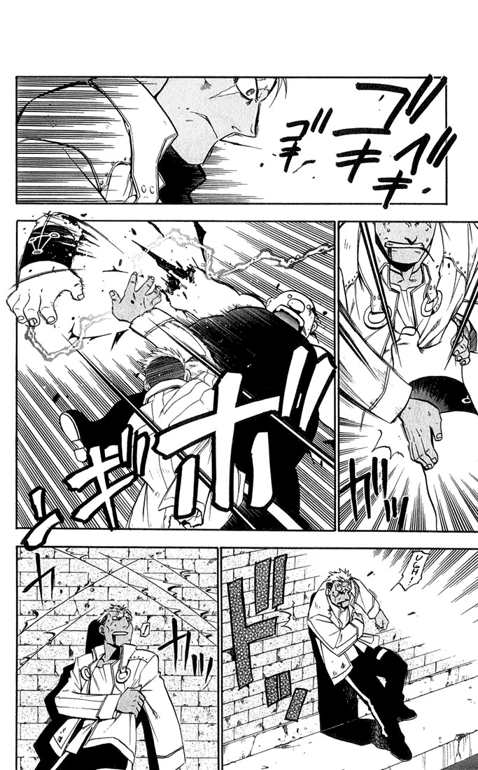 Fullmetal Alchemist Capítulo 16 Página 31