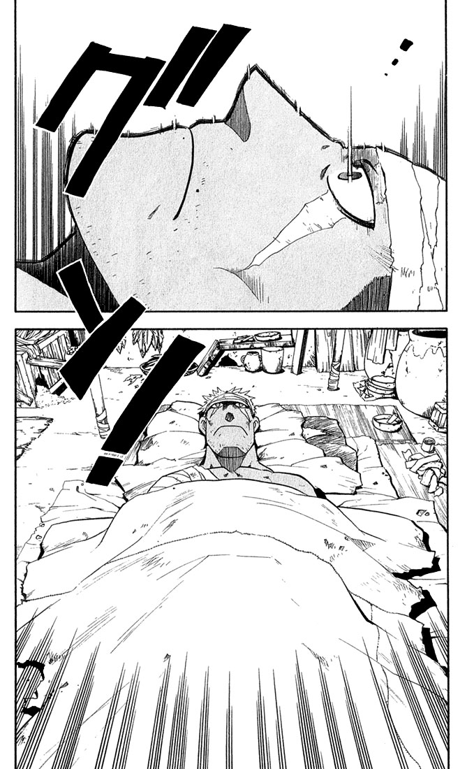 Fullmetal Alchemist Capítulo 16 Página 33