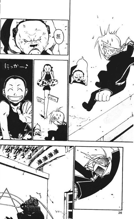 Fullmetal Alchemist Capítulo 17 Página 20