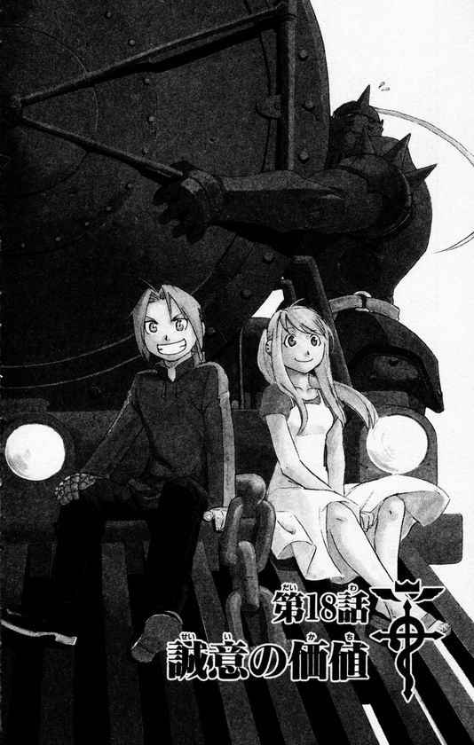 Fullmetal Alchemist Capítulo 18 Página 2