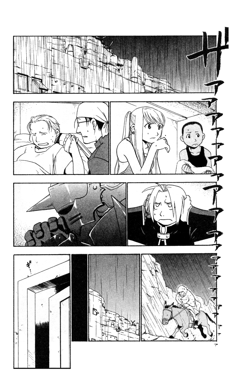 Fullmetal Alchemist Capítulo 19 Página 5