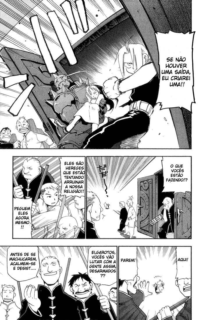 Fullmetal Alchemist Capítulo 2 Página 12