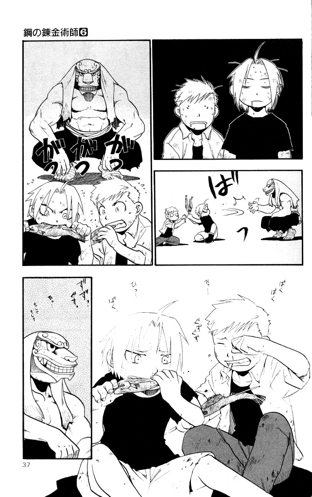 Fullmetal Alchemist Capítulo 22 Página 35