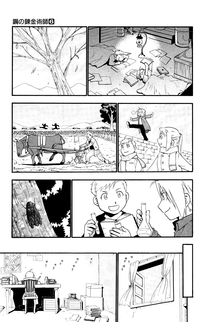 Fullmetal Alchemist Capítulo 23 Página 18