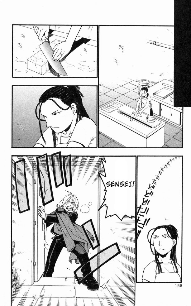 Fullmetal Alchemist Capítulo 25 Página 15