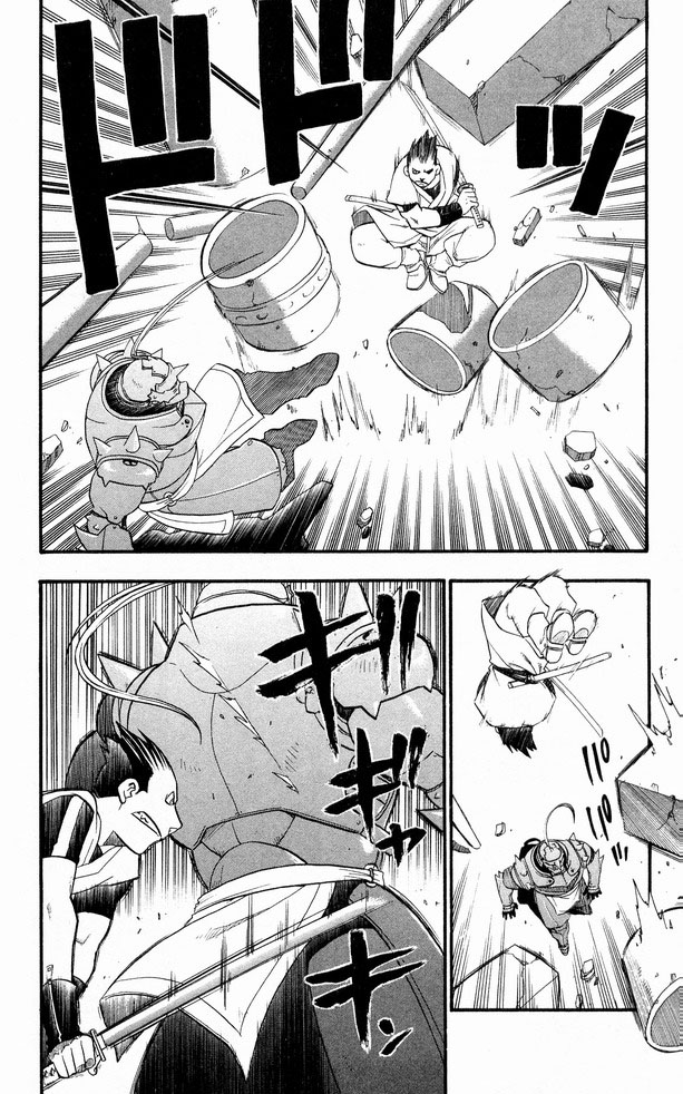 Fullmetal Alchemist Capítulo 26 Página 37
