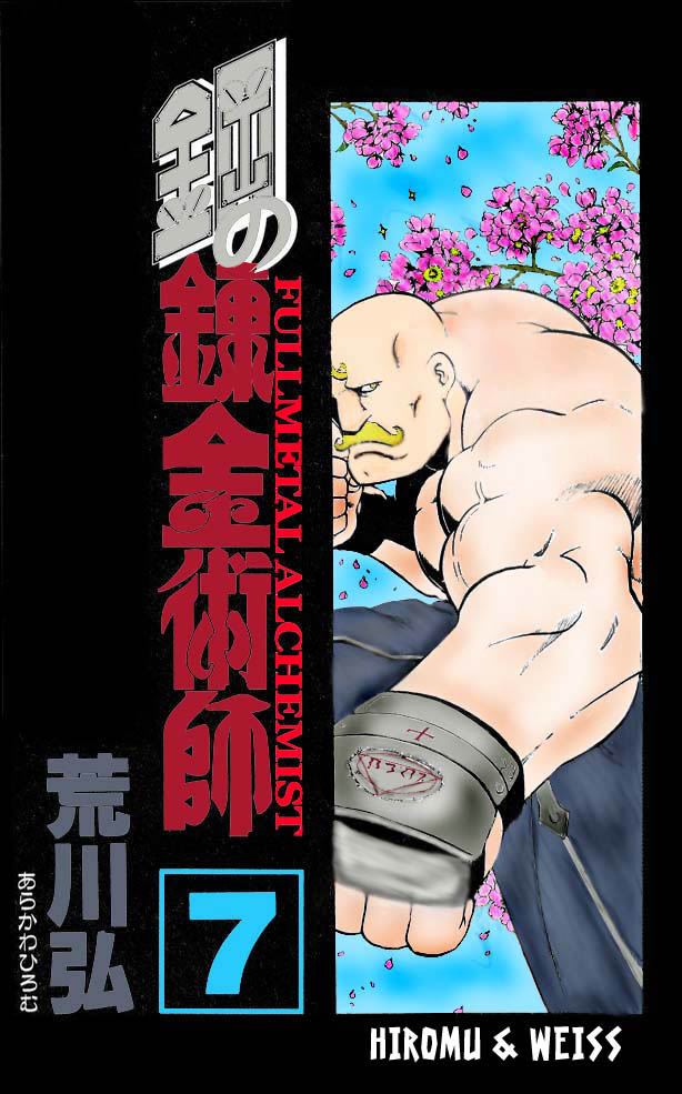 Fullmetal Alchemist Capítulo 26 Página 5