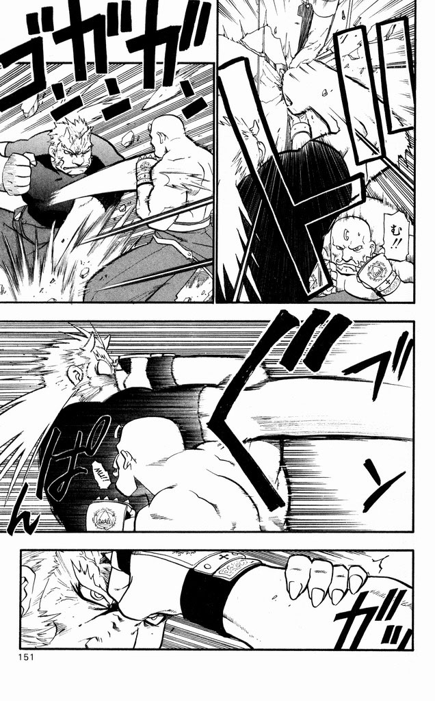 Fullmetal Alchemist Capítulo 29 Página 17