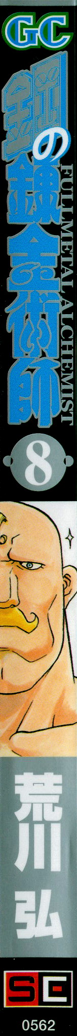 Fullmetal Alchemist Capítulo 30 Página 2